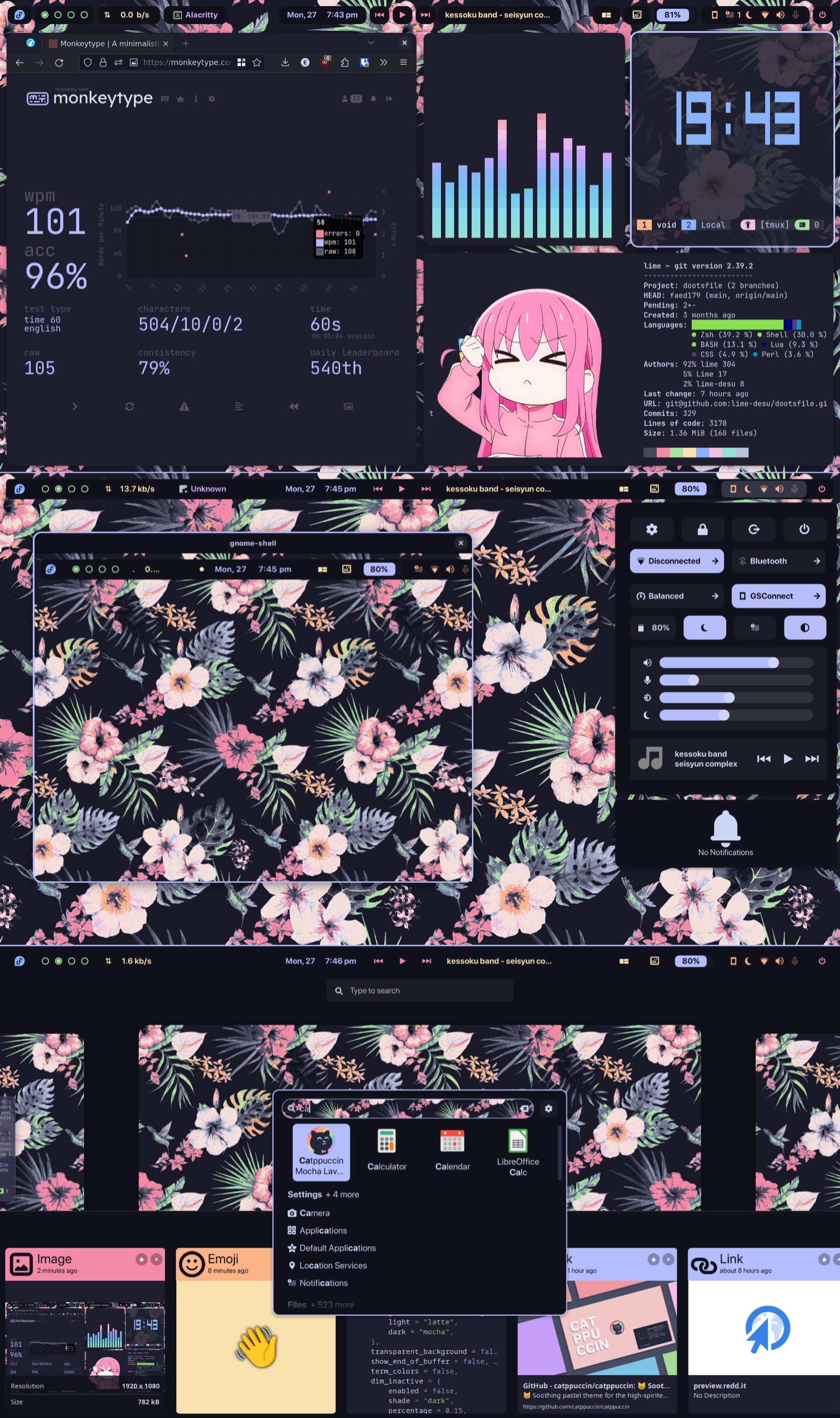 dootsfile screenshot 1