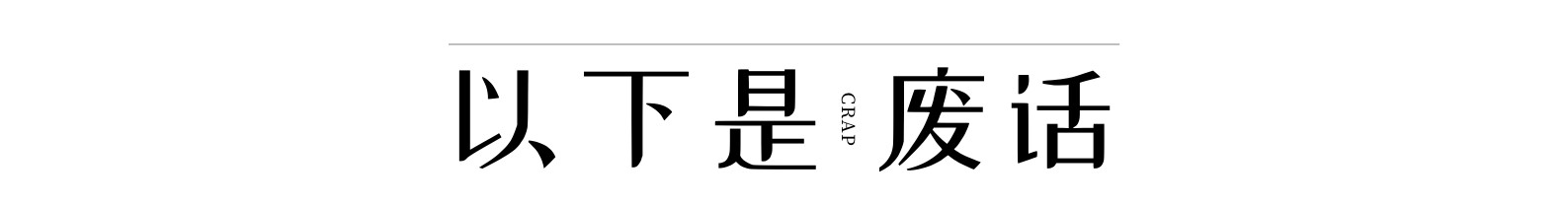 CS-Ebook screenshot 4
