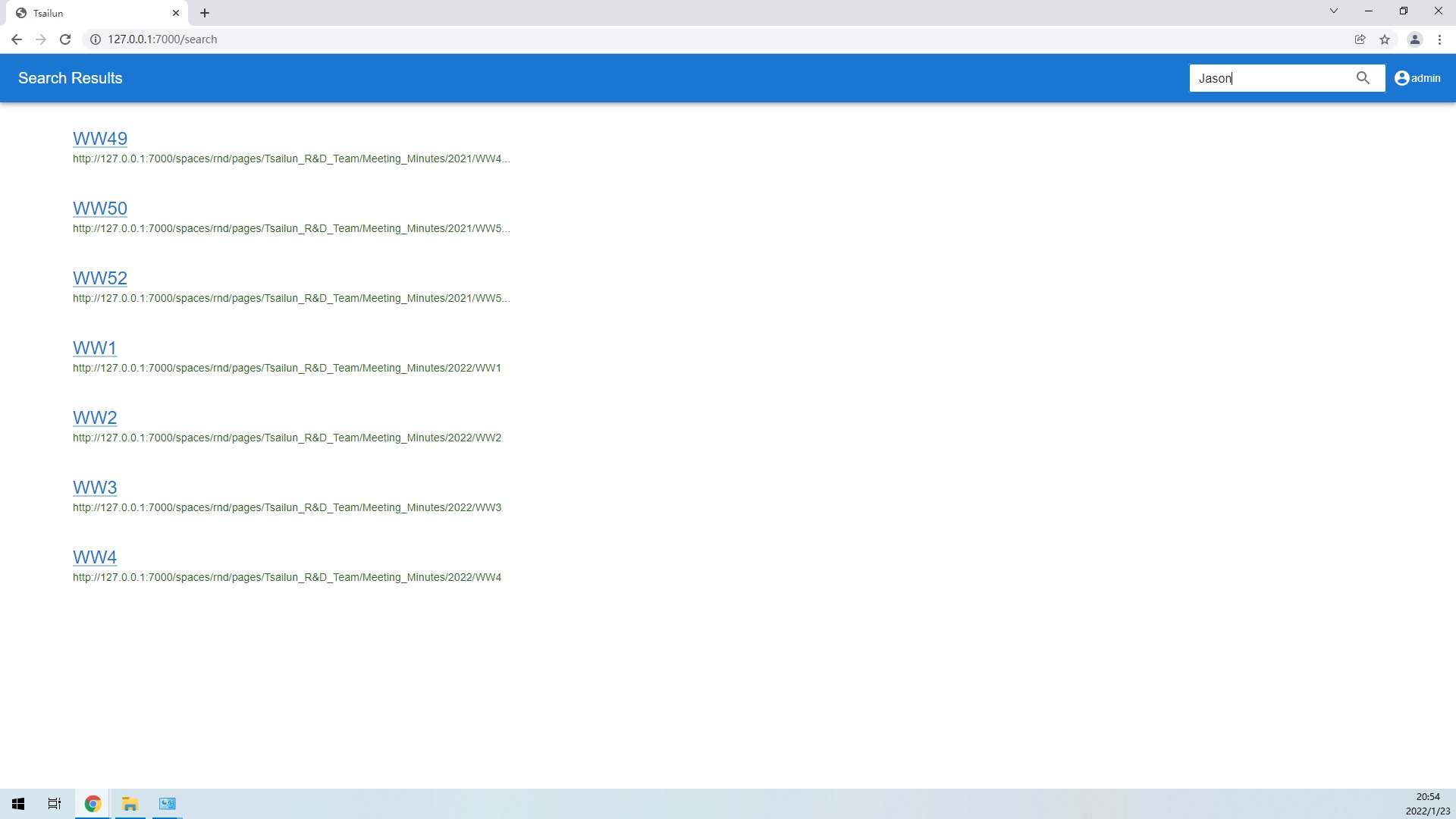 tsailun screenshot 10