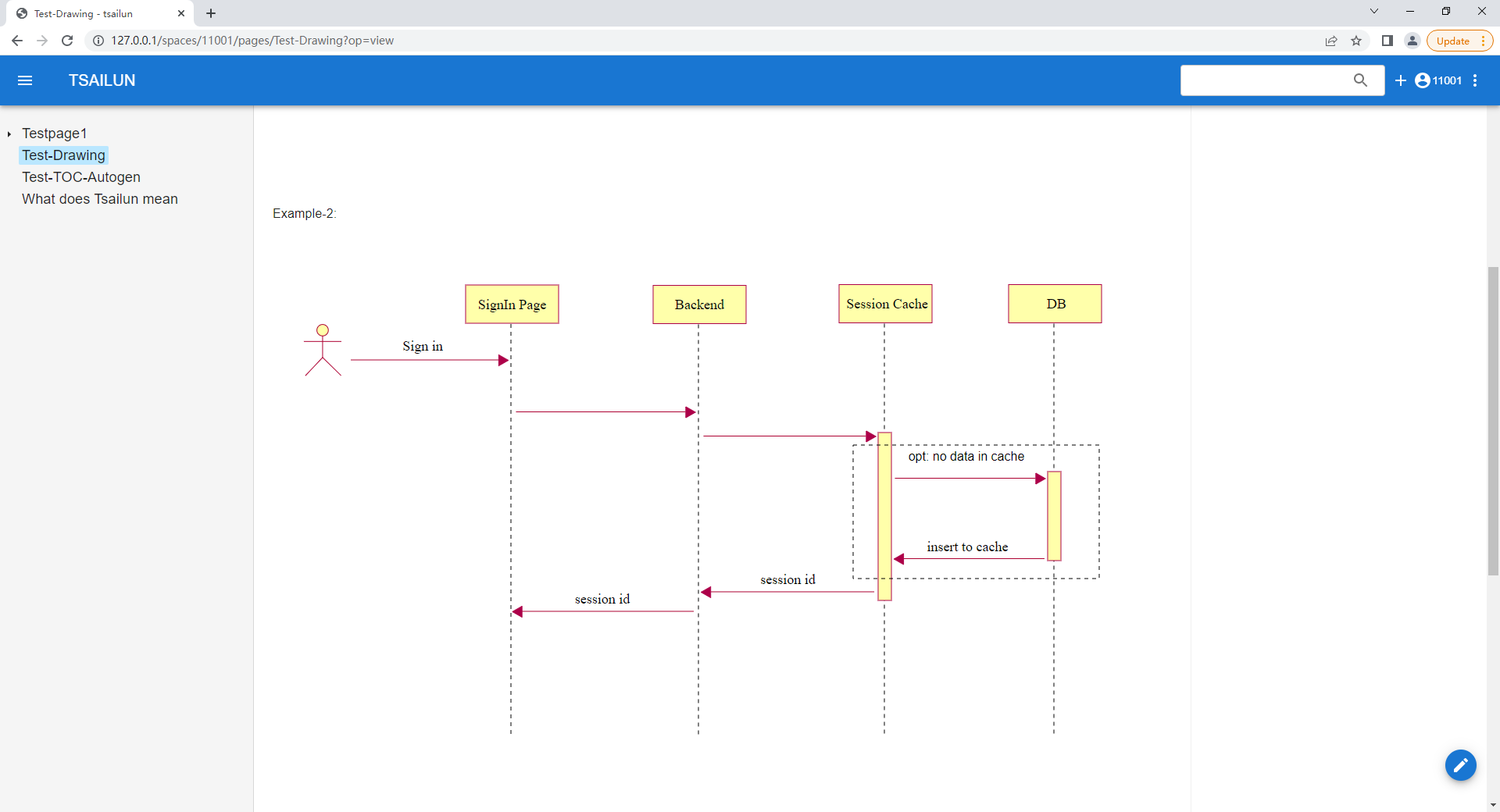 tsailun screenshot 6