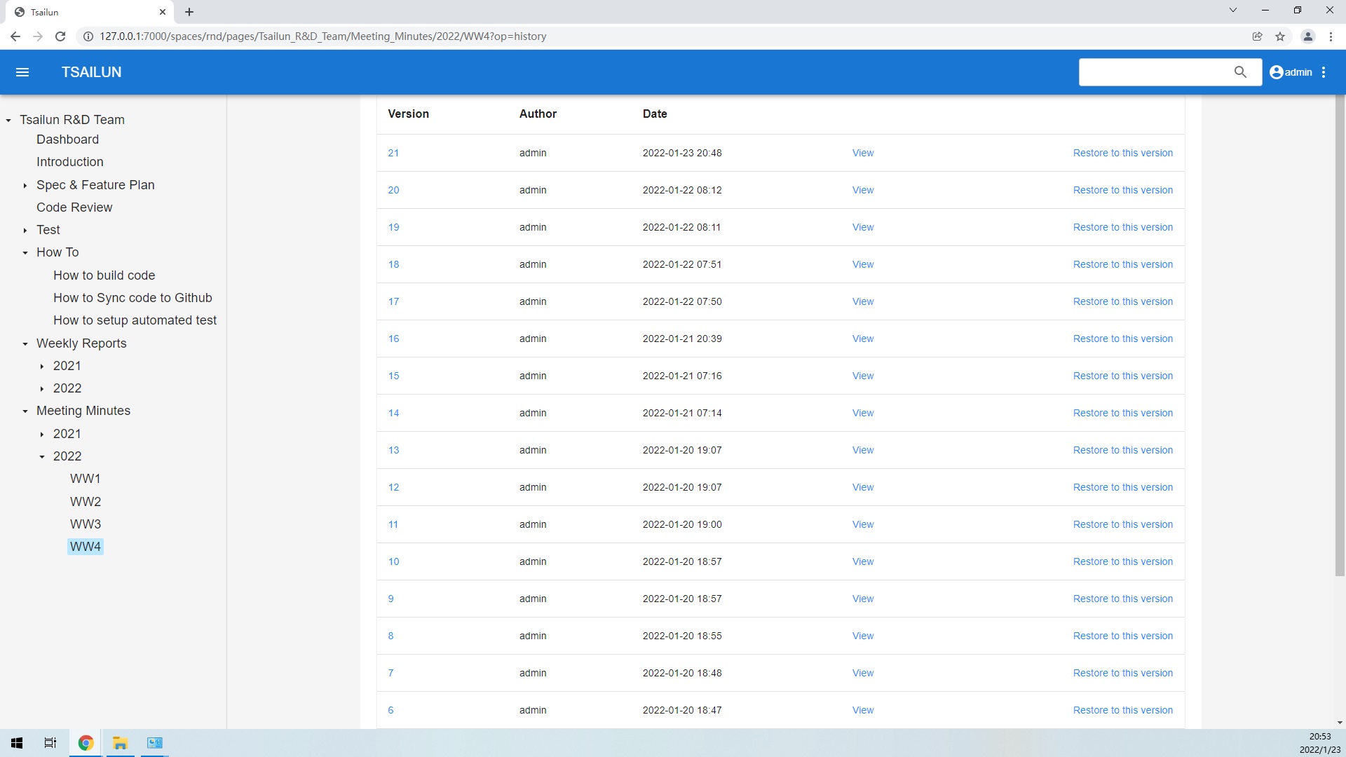 tsailun screenshot 9