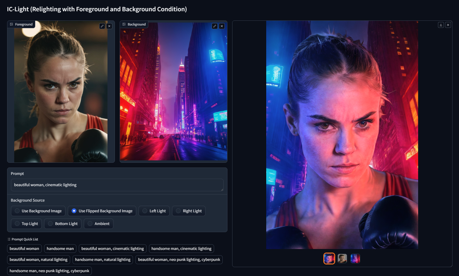 IC-Light screenshot 20