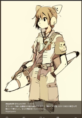 style2paints screenshot 91