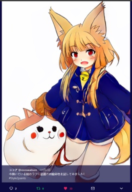 style2paints screenshot 79