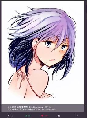 style2paints screenshot 74