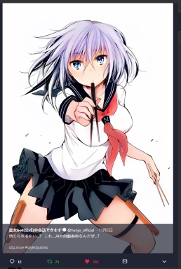 style2paints screenshot 35