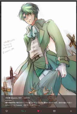 style2paints screenshot 40