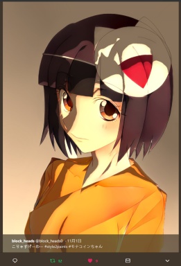 style2paints screenshot 66