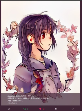 style2paints screenshot 90