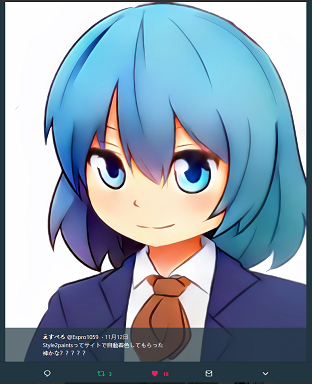 style2paints screenshot 5