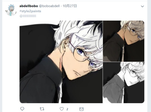 style2paints screenshot 59