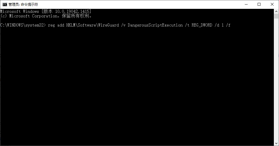 auto-add-routes screenshot 1