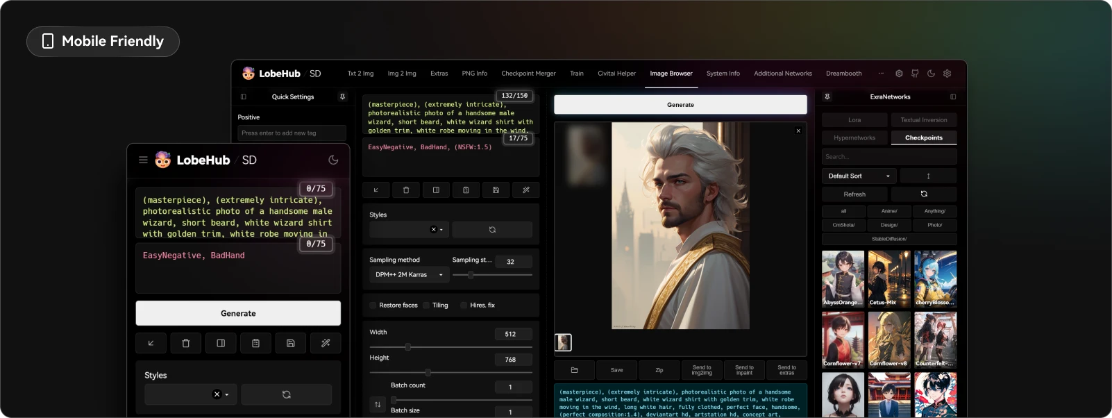 sd-webui-lobe-theme screenshot 9