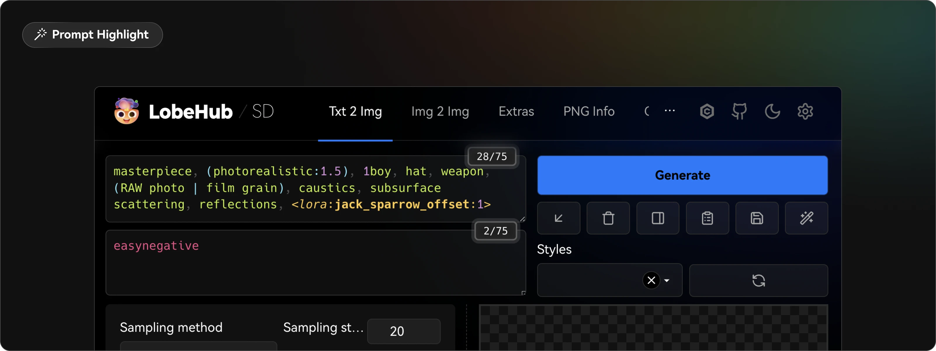 sd-webui-lobe-theme screenshot 4