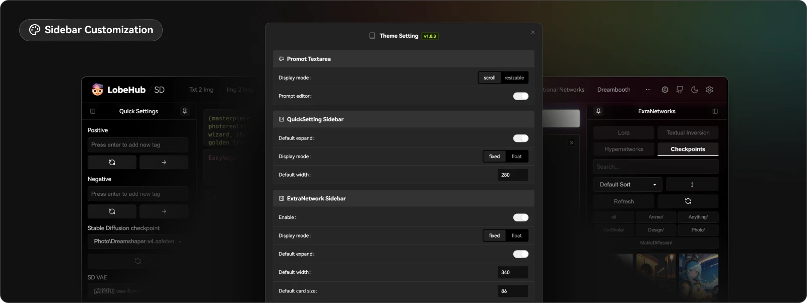 sd-webui-lobe-theme screenshot 5