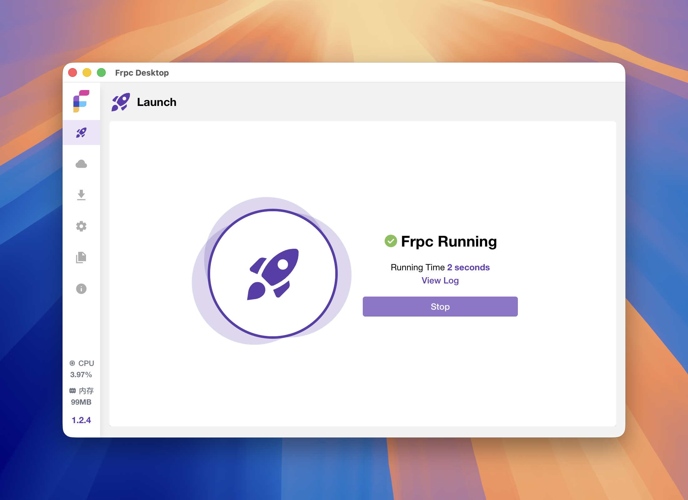 frpc-desktop screenshot 3