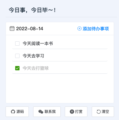 todo-list screenshot 8
