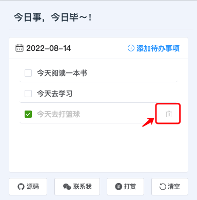 todo-list screenshot 9