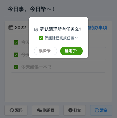 todo-list screenshot 10
