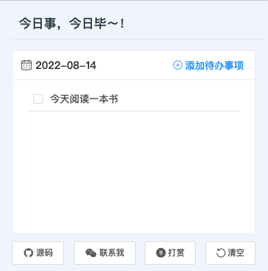 todo-list screenshot 5
