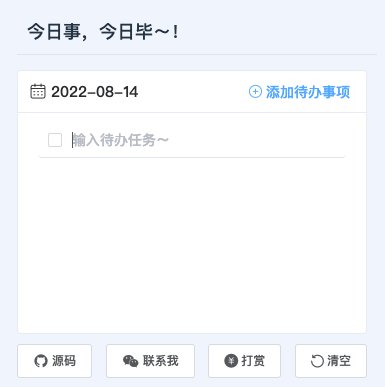 todo-list screenshot 4