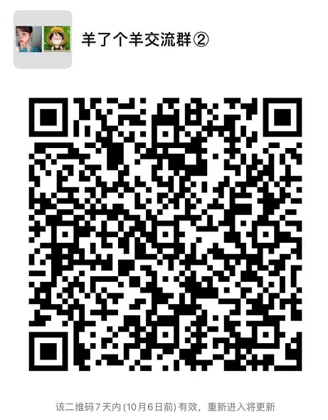 yanglegeyang screenshot 2