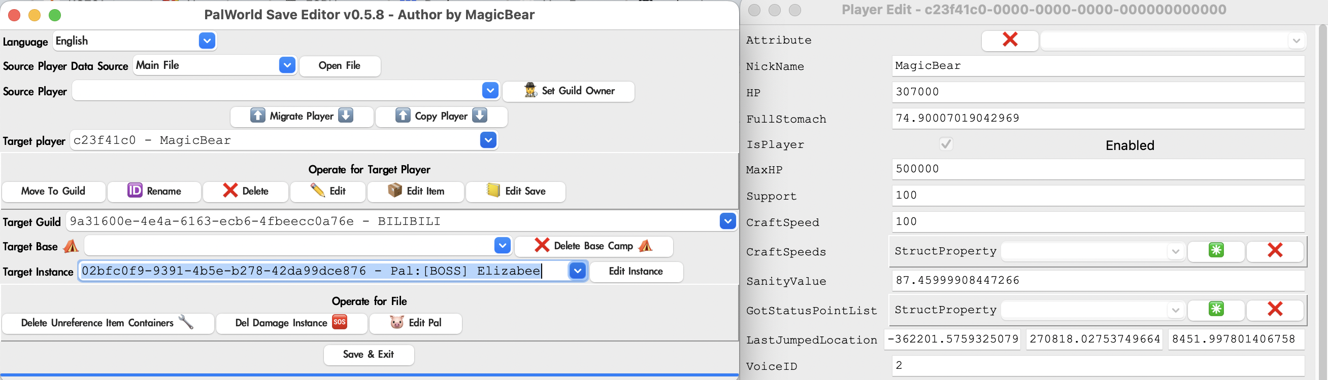 palworld-server-toolkit screenshot 1