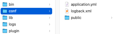 platform-sms screenshot 6