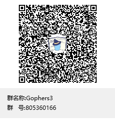 golang-guide screenshot 5