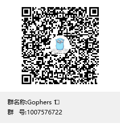 golang-guide screenshot 7
