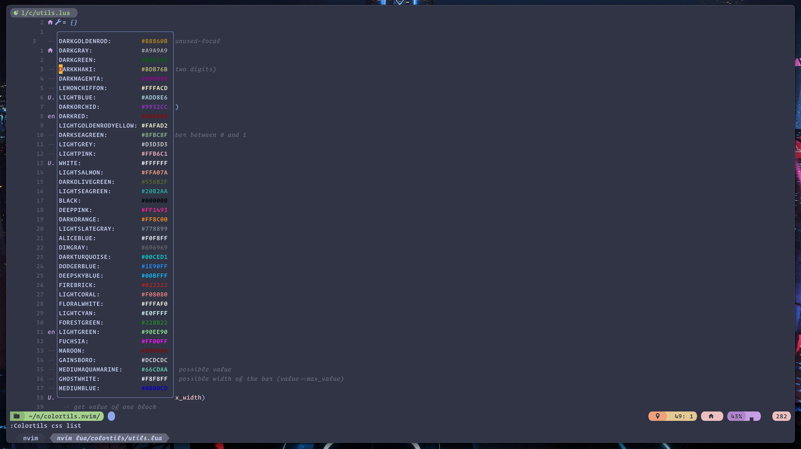 colortils.nvim screenshot 6