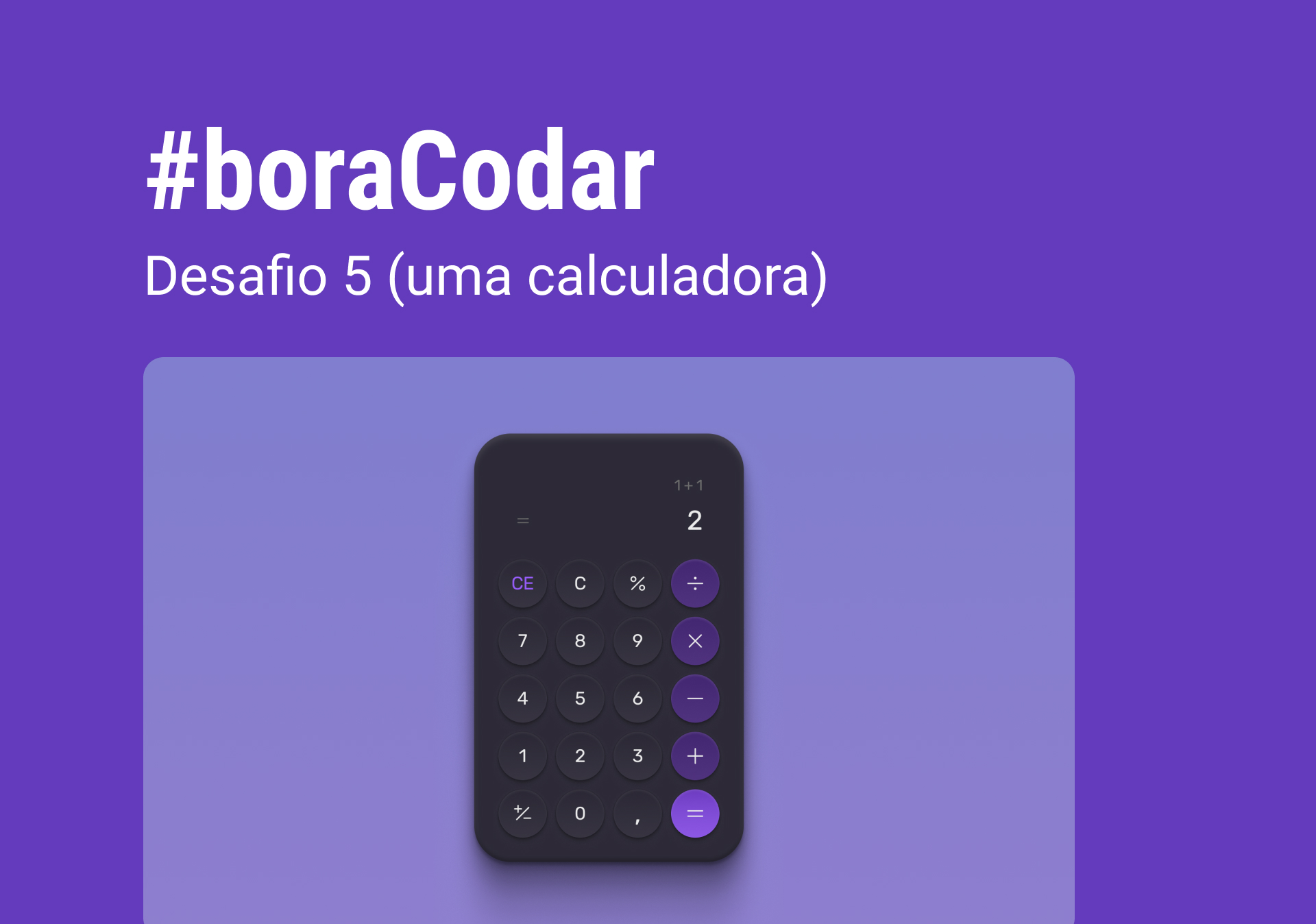 boracodar screenshot 5