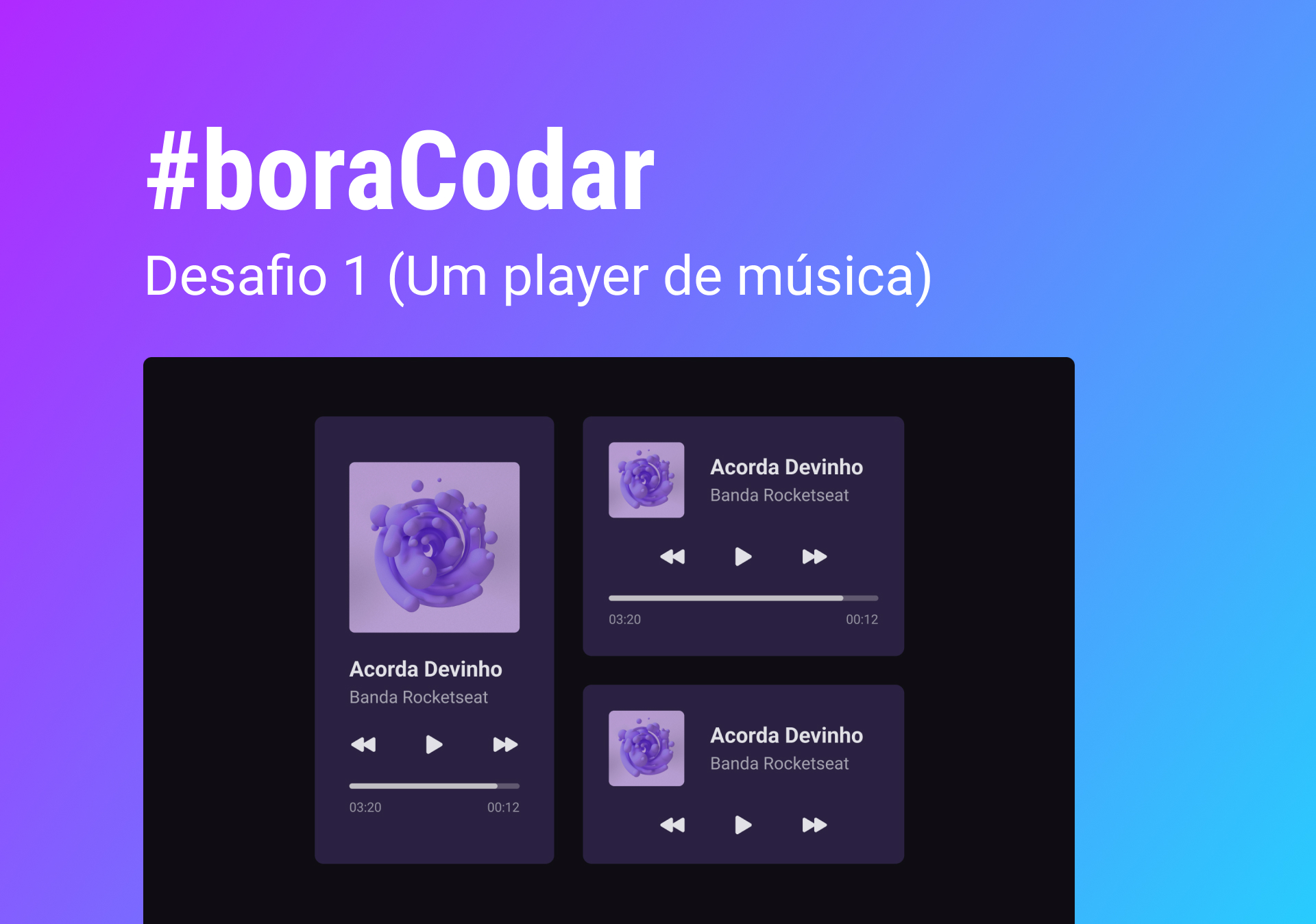 boracodar screenshot 1