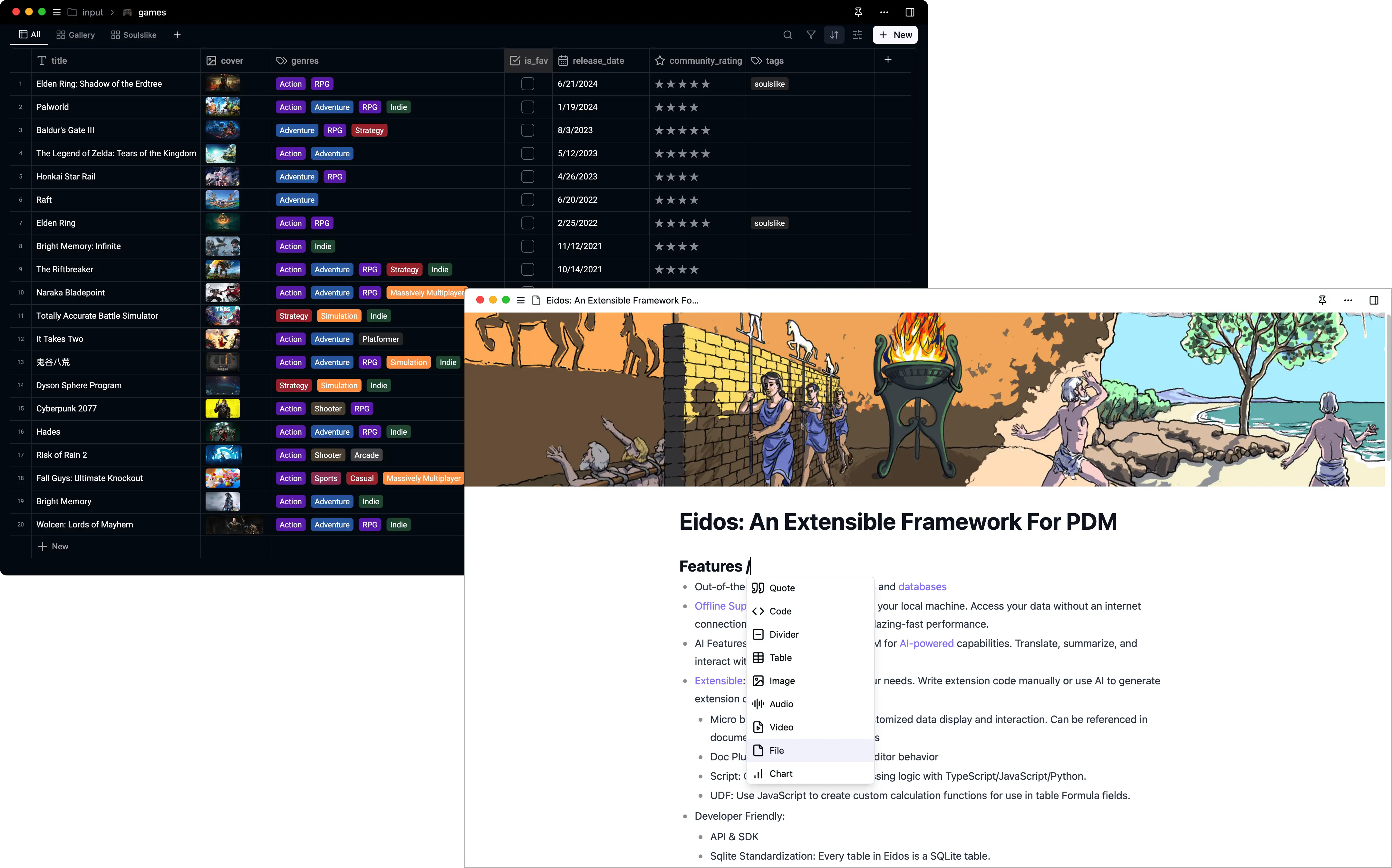 eidos screenshot 2