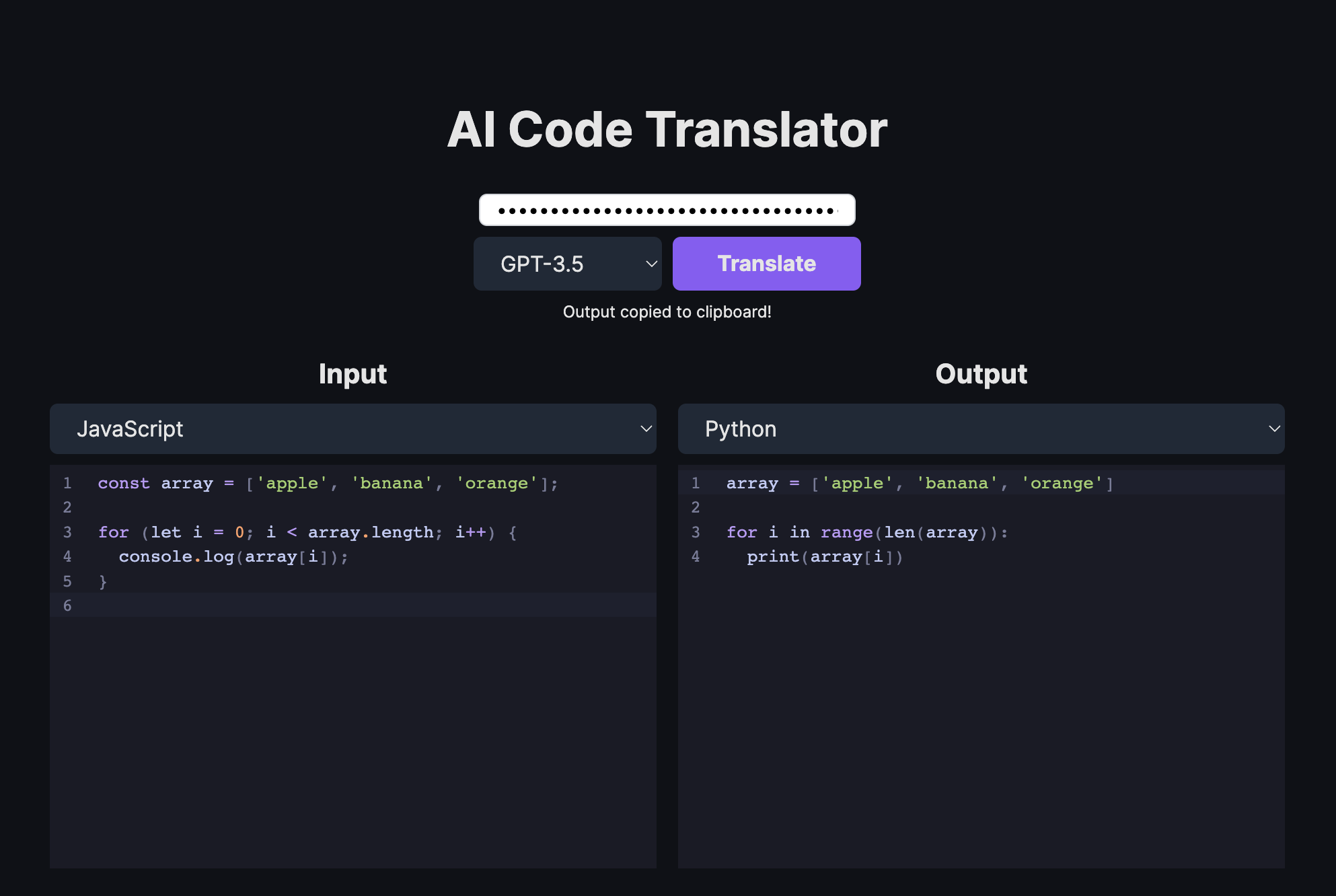 ai-code-translator screenshot 1