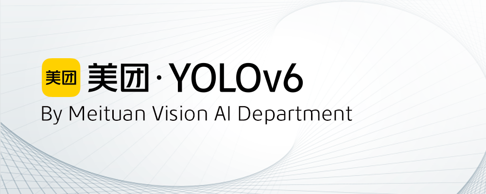 YOLOv6 screenshot 1