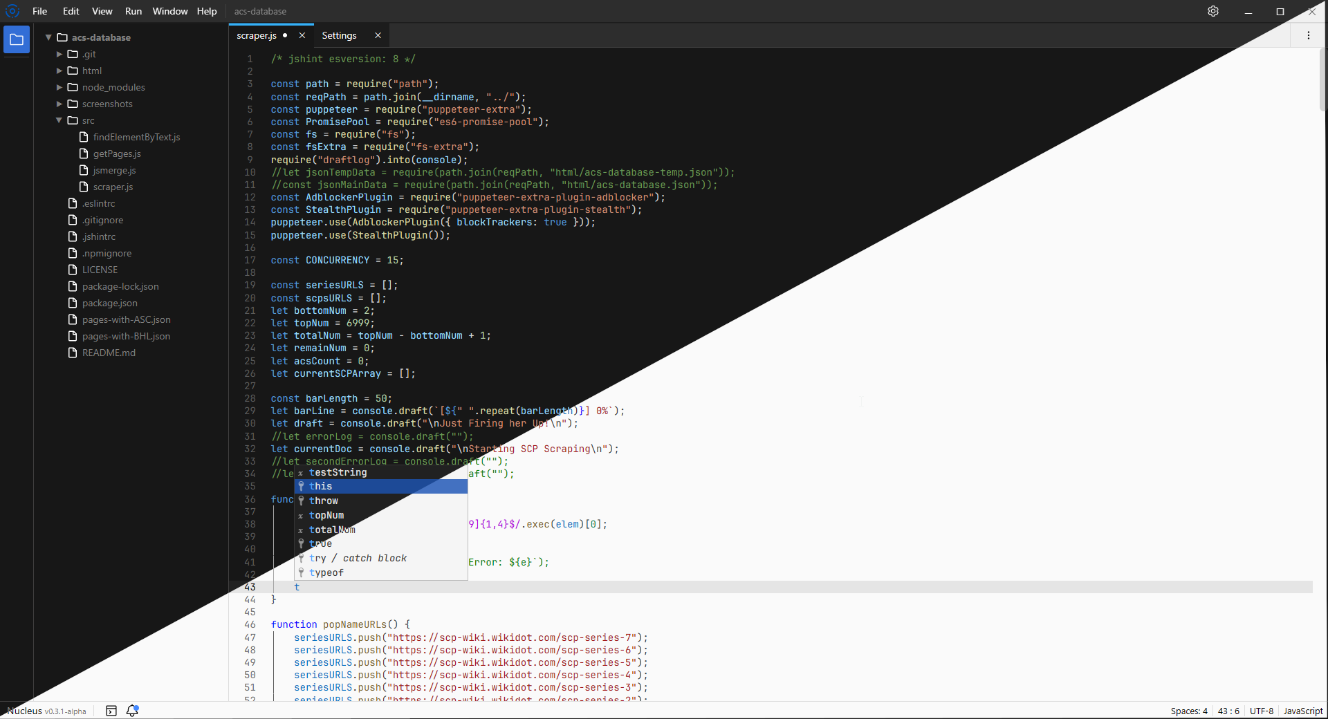 Nucleus screenshot 1