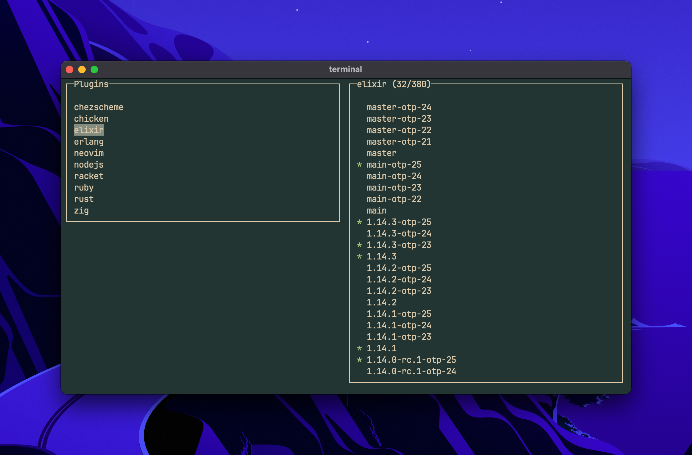 lazyasdf screenshot 1
