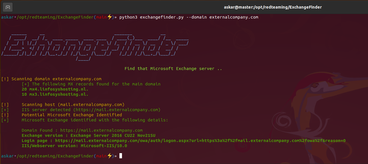 ExchangeFinder screenshot 1