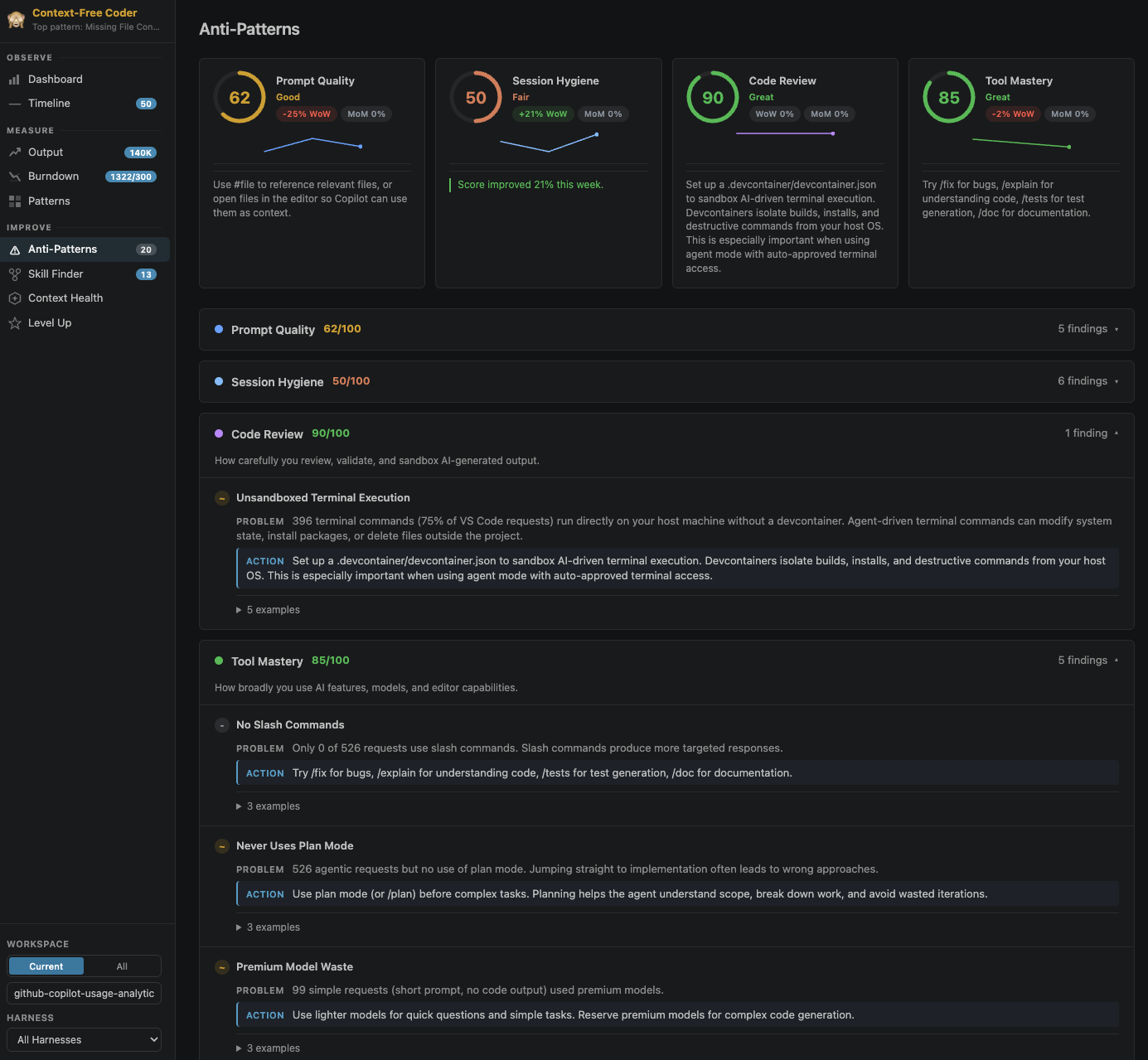 AI-Engineering-Coach screenshot 6