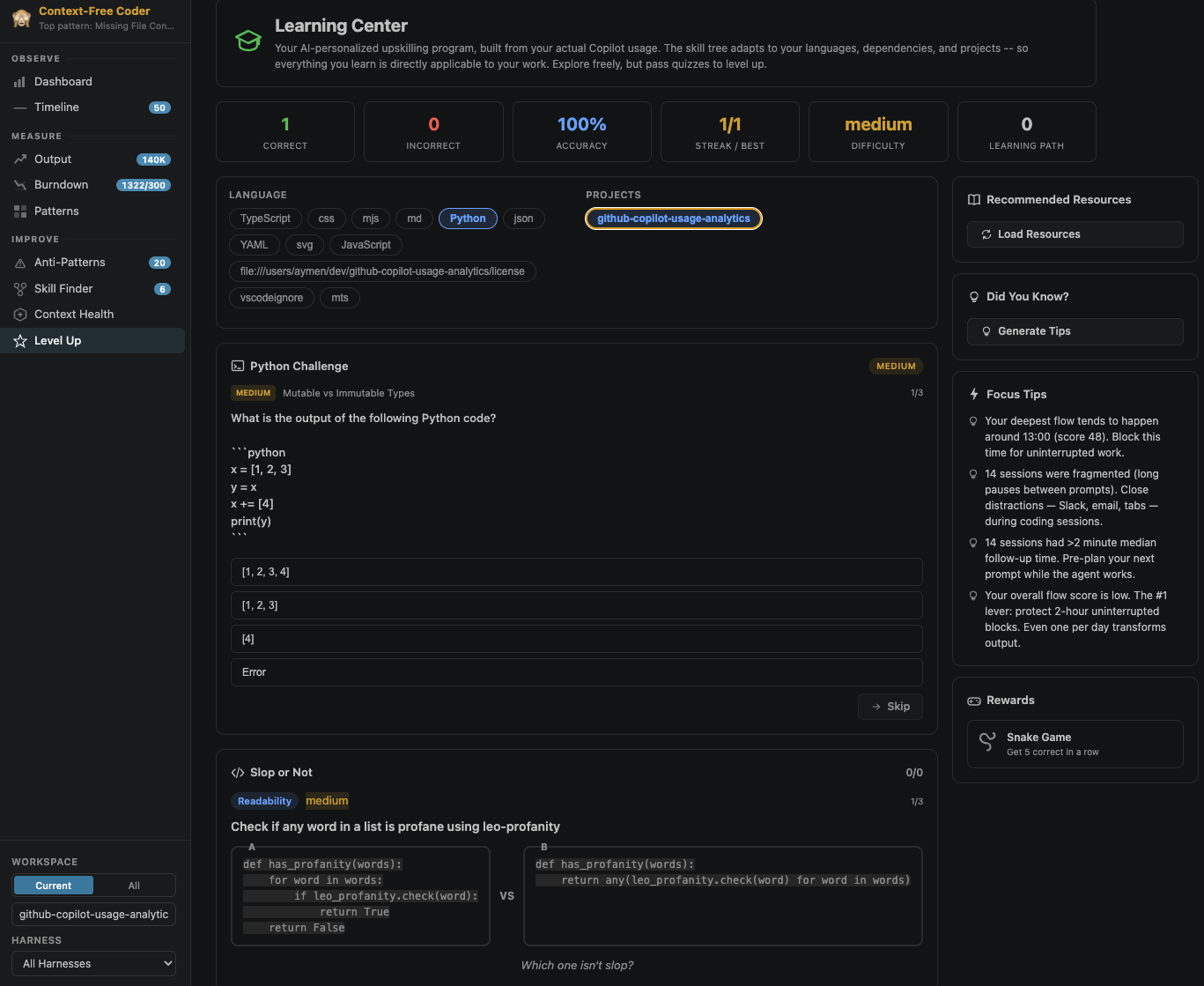 AI-Engineering-Coach screenshot 10