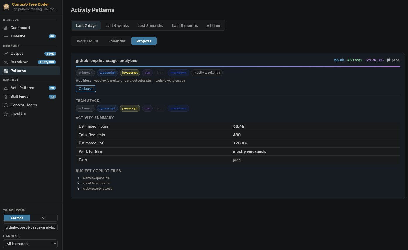 AI-Engineering-Coach screenshot 4