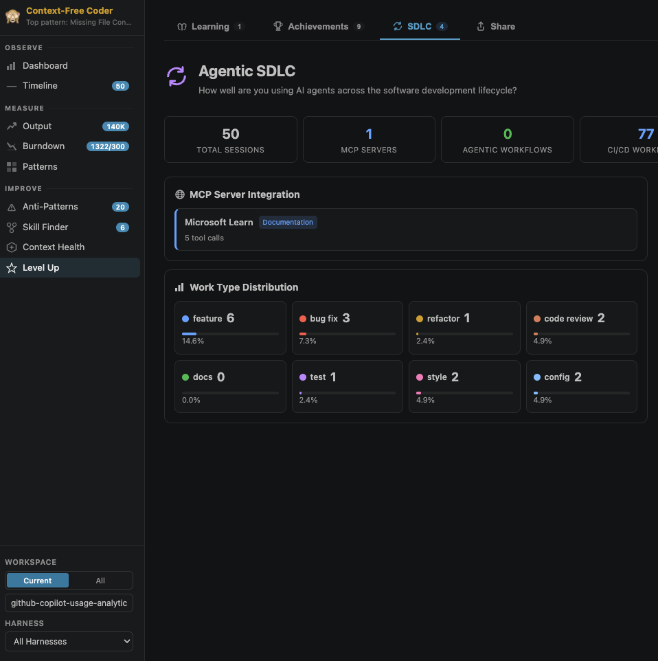 AI-Engineering-Coach screenshot 12