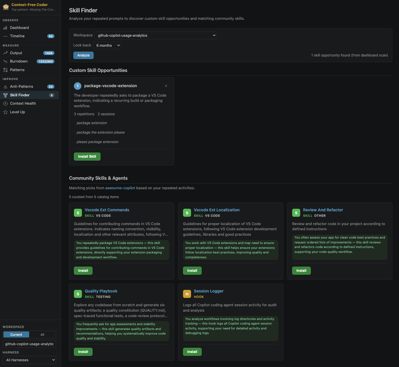 AI-Engineering-Coach screenshot 7