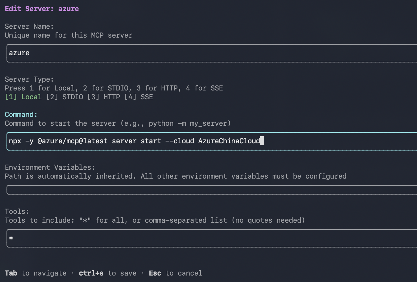 azure-skills screenshot 8