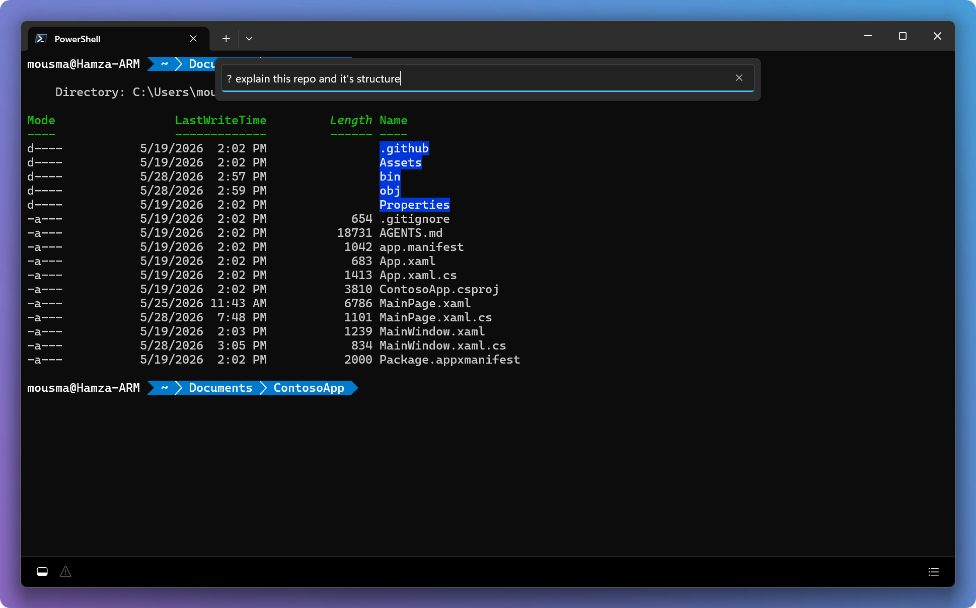 intelligent-terminal screenshot 6
