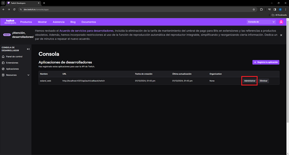 esland-web screenshot 5