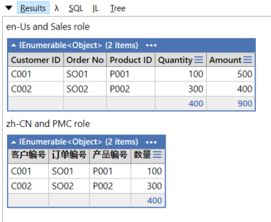MiniExcel screenshot 51