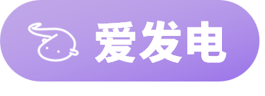 Sakurairo screenshot 4
