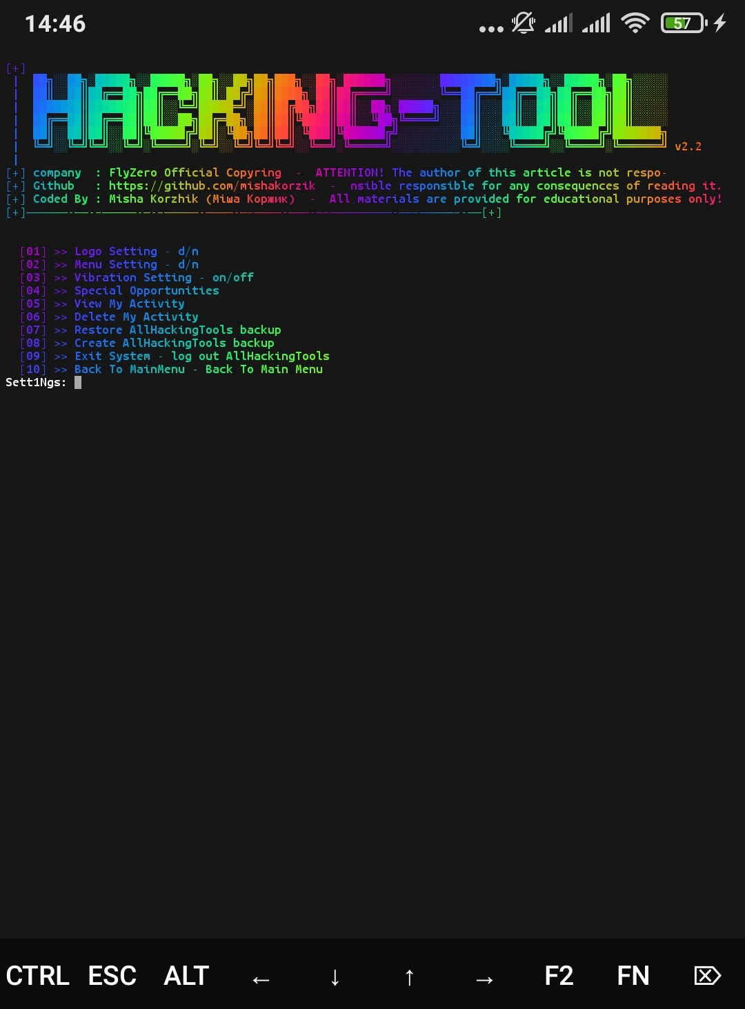 AllHackingTools screenshot 4